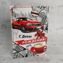 Купить цветы в магазине в городе г. Челябинск